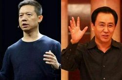 [2分钟科普下]阜新企业黄页_哔哩哔哩-3